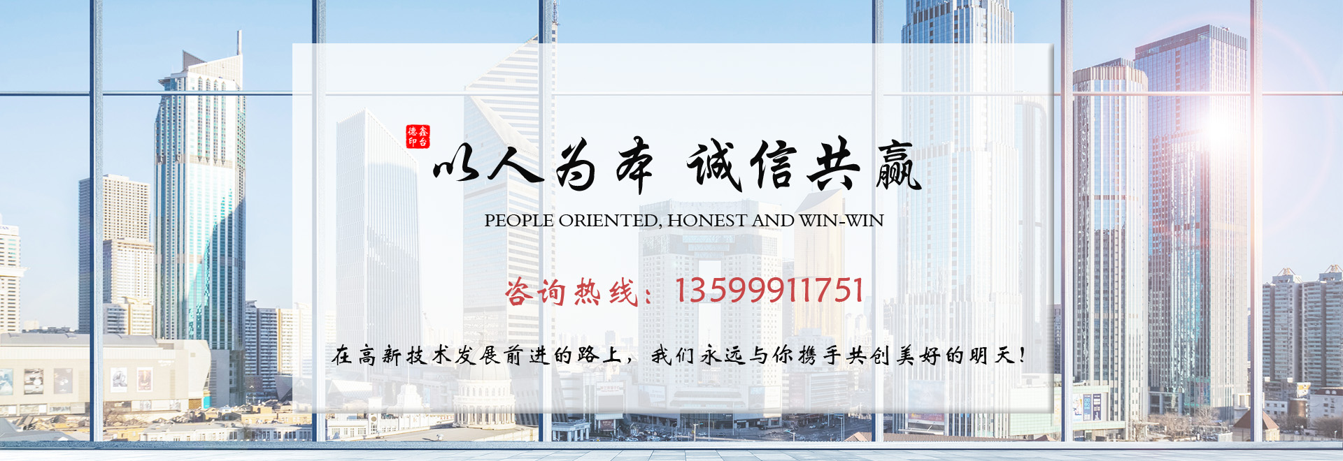 少妇性BBB搡BBB爽爽爽